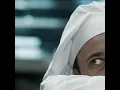 تحت الصفر