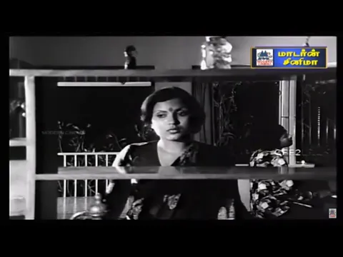 Uravugal Thodarkathai - YouTube