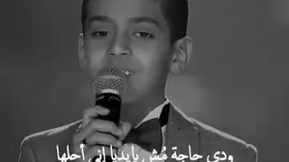 اختلافنا رحمه لينا وحكمه من حكم الحياه  حسين الجاسمى دندنها