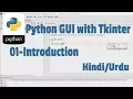 Python GUI with Tkinter - 01 Introduction