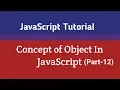 JavaScript Tutorial In Hindi Introduction to Object In JavaScript Part-12