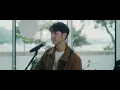 馮允謙 Jay Fung - 給你幸福 所以幸福 You Are Mine For Life (Official Music Video)