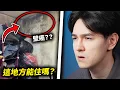 Download Lagu 錫蘭鋭評觀眾的臥室，然後給它們打分！