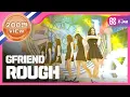 Download Lagu [SHOWCHAMPION] 여자친구 - 시간을 달려서 (GFRIEND - Rough) l EP.171