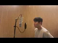 Watching You - Cover by Vocal Jun