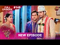 Bade Ghar Ki Choti Bahu | Full episode 149 | 5 Dec 2025 | #newshow Full HD Dangal TV