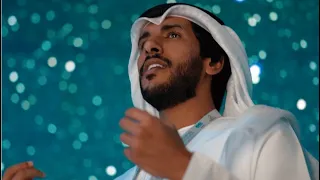 في نظر عيني اداريبك فوق نجم سهيل مسحابك  دندنها