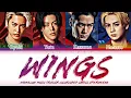 KAZUMA/HOKUTO (THE RAMPAGE) X YUTA (NCT 127) X RYOKI (BE:FIRST) - “WINGS'' Lyrics 歌詞