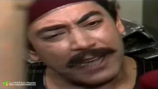 مسلسل الشهد والدموع الثالثة عشر والاخيرة 
