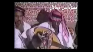 عبدالله السالم مودعا ياحبناالغالي 