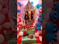 Download Lagu Saraswati Puja song status video 4k #saraswati #puja #trending #videos #viralreels 🙏🙏🙏🙏🙏