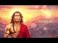 Download Lagu Hanuman Mantra | Chant for Strength, Courage \u0026 Protection from Negativity | Unity Mantra