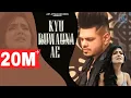 Lagu KYU RUWAUNA AE (Full Song) SUCHA YAAR