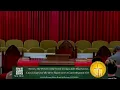 Morning Message from Pastor Mark Anthony Weaver Jr - Summer Hill Baptist Church Jefferson GA