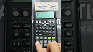 نهاية الدالة عندما س تقترب من جذر 