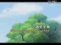 Download Lagu Master Cheng Yen Bercerita - Buah Karma Akibat Kesalahan Kecil (060)