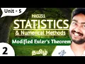 Modified Euler s Method in Tamil MA3251 Statistics and Numerical Methods in Tamil Unit 5