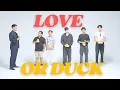 Download Lagu EP 14 Love or Duck with Jimmy Woods