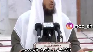 رجال صدقوا ما عاهدوا الله عليه الشيخ عثمان الخميس 