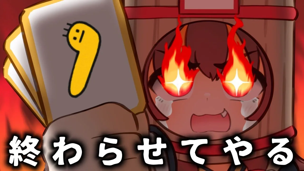 その５【クリア耐久】イモムシ、おまえは…今日で終わりだ！！！！！！！！！！【Imomushi】