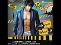 Thanni Karuthirichi - Achu
