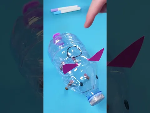 😮🐷 Bottle to Piggy Treat Box—Watch the Transformation! #shorts #kids