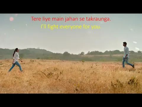 Download MP3 tera ban jaunga lyrics w/ English translation| Kabir Singh|