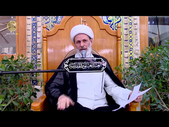 الركوع في الصلاة (2) | الشيخ عبد السادة الجابري | (74)