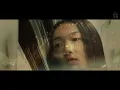 sica - 我們只有一往直前 Lyrics MV | 幻愛版 | Keep Going