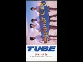 Koisuredo Good-Bye Wa Itsumo Senaka Awase