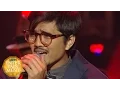 Download Lagu Sheila On 7 - Seberapa Pantas [Ami Awards18th 2015] [22 09 2015]