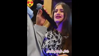 انت قلب قلبي الك حبيبي ياعمري انا بيك حلمت 