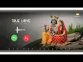 Download Lagu Bansuri Ringtone | Radha Krishna Ringtone | Krishna Flute Ringtone | Romantic Ringtone | Bhakti Tune