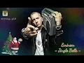 Download Lagu LAGU NATAL 2020 EMINEM