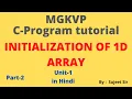 array initialization in c programming Arrays in C - Part 2