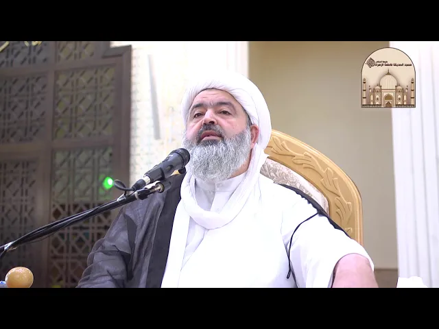 ⁣خطبة الجمعة - هجرة النبي ومبيت الوصي صلوات الله عليهما وآلهما - سماحة الشيخ محمد جواد الحكيمي