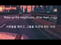 Download Lagu New Hope Club - Permission 한글/가사/해석/자막