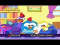 Download Lagu Menu DVD - Galinha Pintadinha Mini