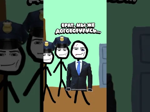Драться нельзя вообще