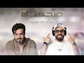 Bassam Mahdi & DJ Kanary - Dehktek (Remix)