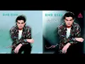 Amr Diab   Mashghol   عمرو دياب   مشغول
