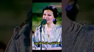 منتدى نجاة الصغيرة حبايبنا عاملين إيه في الغربة وأخباركم إيه 