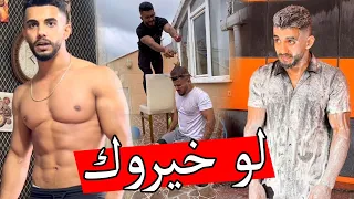 لوخيروك بعد زمان بدلنا بعض غسلتو بل مغسلة  لوخيروك بعد زمان بدلنا بعض غسلتو بل مغسلة