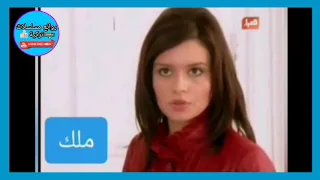صور و الأسماء ممثليين في مسلسل يوميات مدارس 