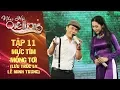 Download Lagu Nhạc hội quê hương | tập 11: Mực tím mồng tơi - Lưu Trúc Ly, Lê Minh Trung