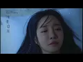 YOUNHA (윤하) - Seasonal Crime | Official Audio Lyrics| SeoulVibes