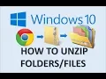 Windows 10 - Unzip Files \u0026 Folders - How to Extract a Zip File or Folder on MS Microsoft PC Explorer
