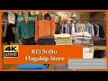 REI SoHo Flagship Store Walk around NY 2021 4K