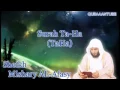 Download Lagu Mishary al afasy Surah TaHa  full  with audio english translation