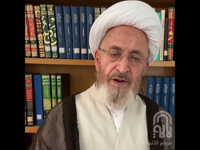 ⁣من هو #الصديق الحقيقي؟ .. آية الله الشيخ جعفر السبحاني( دامت بركاته ).